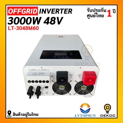 LV Topsun toroid off grid inverter 3kw 48v mppt60a