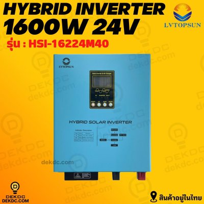 LV topsun toroid off grid inverter 1.6kw 24v m40a