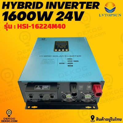 LV topsun toroid off grid inverter 1.6kw 24v m40a