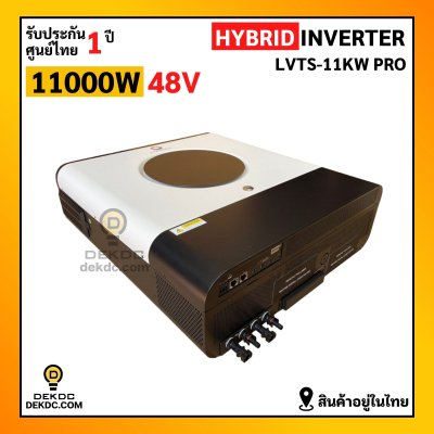 LV topsun hybrid off grid inverter 11kw 48v