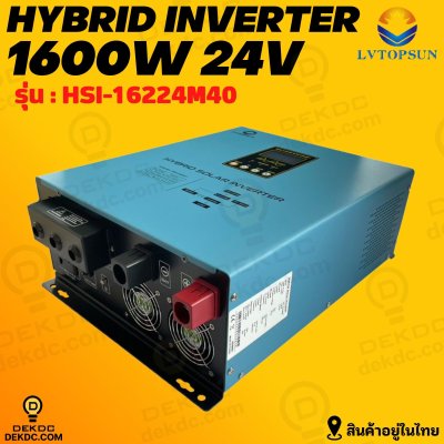 LV topsun toroid off grid inverter 1.6kw 24v m40a