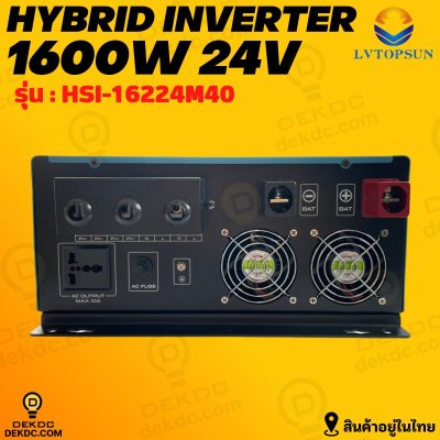 LV topsun toroid off grid inverter 1.6kw 24v m40a