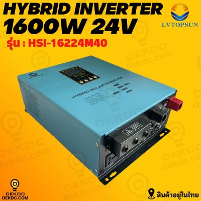 LV topsun toroid off grid inverter 1.6kw 24v m40a