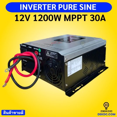 Lupo pure sine inverter 1.2kw 12v mppt30a