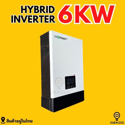 LUXPOWER hybrid offgrid inverter 6000w 48v