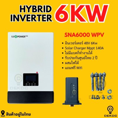 LUXPOWER hybrid offgrid inverter 6000w 48v