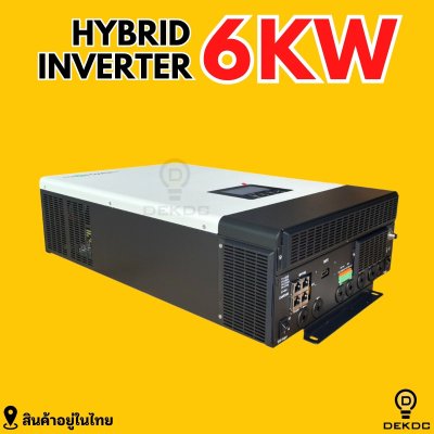 LUXPOWER hybrid offgrid inverter 6000w 48v