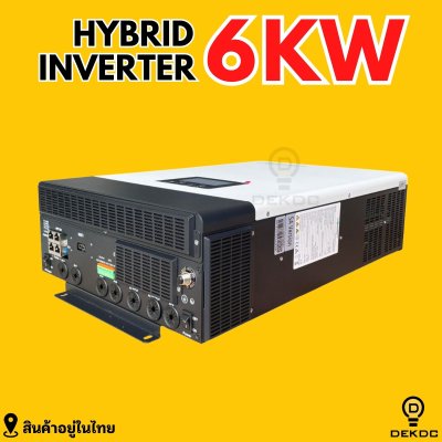 LUXPOWER hybrid offgrid inverter 6000w 48v