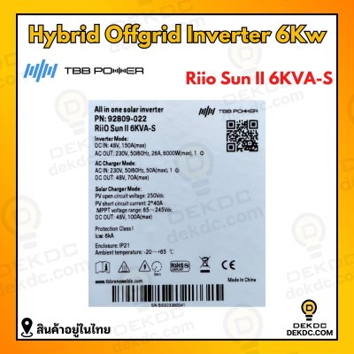 TBBPOWER Hybrid off grid inverter 6k 48v mppt100a