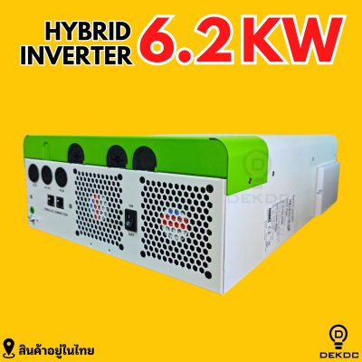 Maxsky hybrid off grid inverter 6.2kw 48v mppt120a