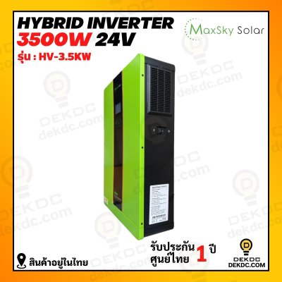 Maxsky Hybrid off grid inverter 3.5w 24v mppt 100a