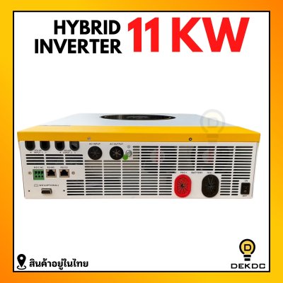 Maxsky hybrid off grid inverter EM 11kw 48v mppt160a