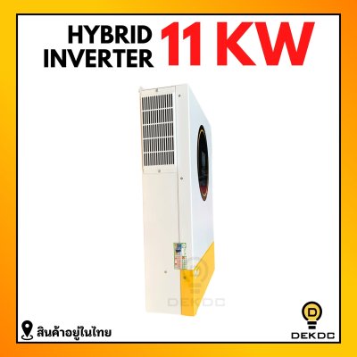 Maxsky hybrid off grid inverter EM 11kw 48v mppt160a