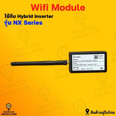 WIFI Module of Solar Inverter rs485