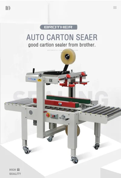 เครื่องปิดปากกล่อง FXJ5050