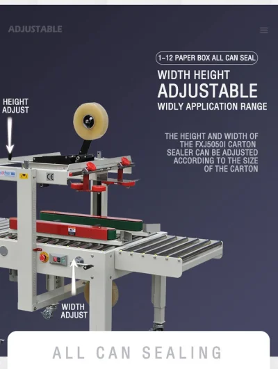 เครื่องปิดปากกล่อง FXJ5050