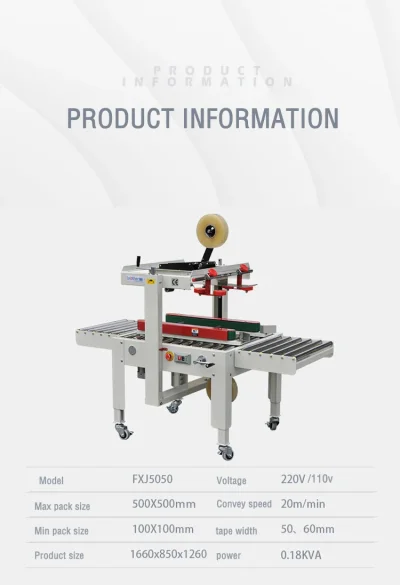 เครื่องปิดปากกล่อง FXJ5050