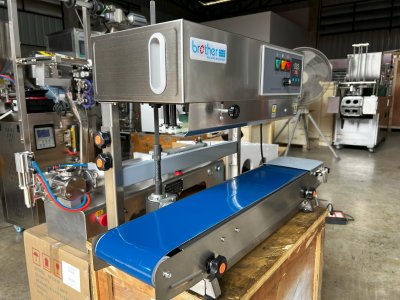 เครื่องซีลสายพานแนวนอน รุ่น FR-900LW