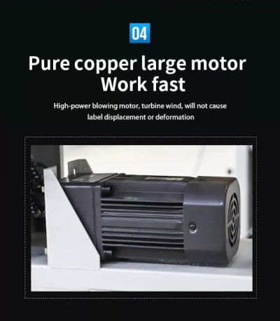 เครื่องอบฟิล์มหด รุ่น BS-5540M