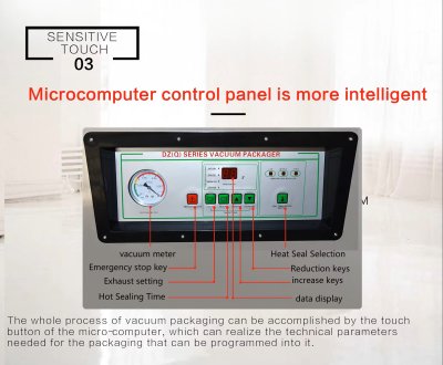 เครื่องซีลสูญญากาศ รุ่น DZ500/2ES