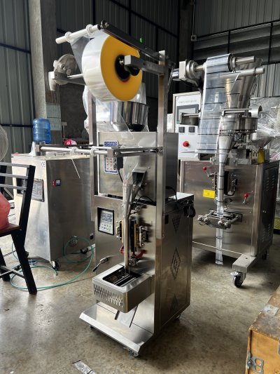 เครื่องบรรจุผงออโต้ รุ่น HZFS-200