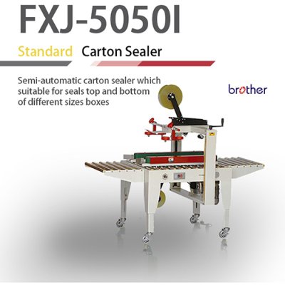 เครื่องปิดปากกล่อง FXJ5050