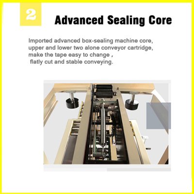 เครื่องปิดปากกล่อง FXJ5050