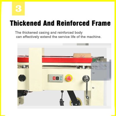 เครื่องปิดปากกล่อง FXJ5050