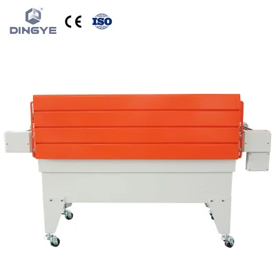 เครื่องอบฟิล์มหด รุ่น BSG-4525