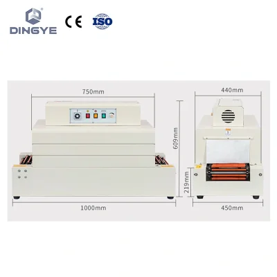 เครื่องอบฟิล์มหด รุ่น  DS-2816