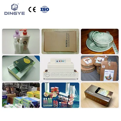 เครื่องอบฟิล์มหด รุ่น  DS-2816