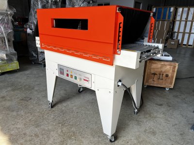 เครื่องอบฟิล์มหด รุ่น BSG-4525