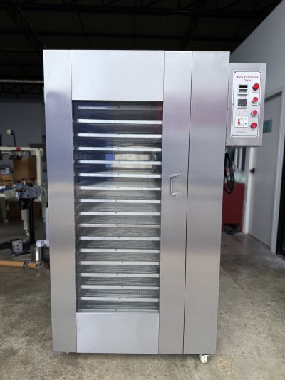 ตู้อบลมร้อน 20 ถาด รุ่น XD-169