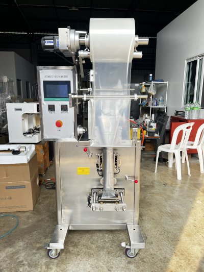 เครื่องบรรจุสายพานกระบะ HXL-KF100