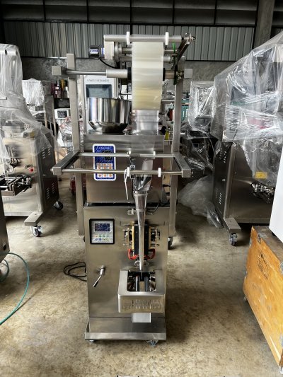 เครื่องบรรจุผงออโต้ รุ่น HZFS-200