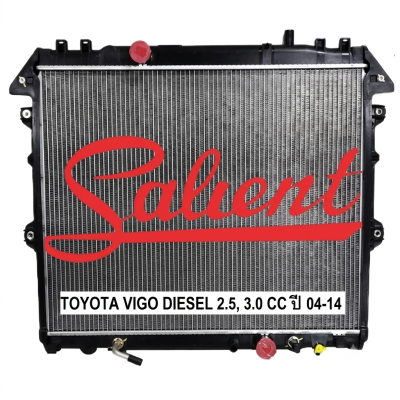 หม้อน้ำ TOYOTA HILUX VIGO / CHAMP / FORTUNER GN1