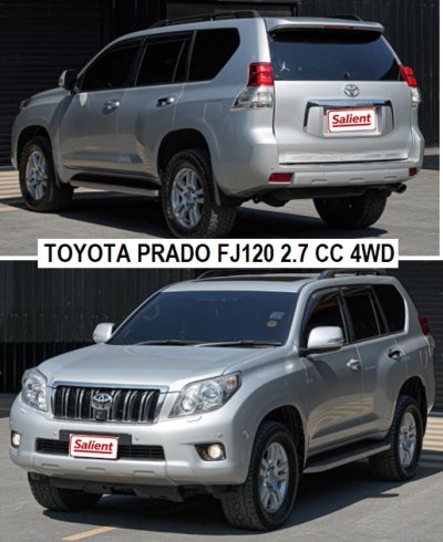 หม้อน้ำโตโยต้า พราโด้ FJ120 2.7 CC 4WD
