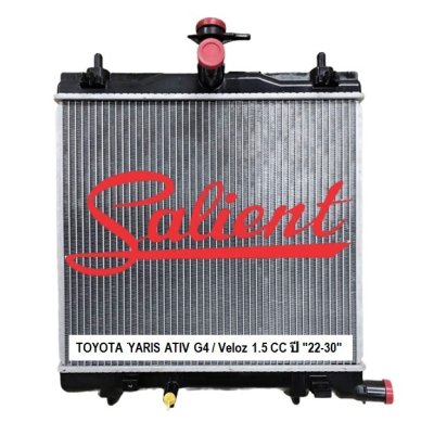 โตโยต้า ยาริส เอทีฟ รุ่น 4 / ยาริส ครอส / เวลลอส ปี 22-30 เครื่องยนต์ 1.5 cc