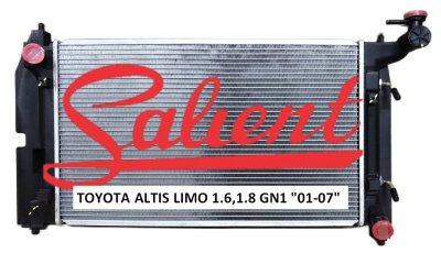 โตโยต้า โคโรล่า อัลติส  ลิโม่ / หน้าหมู รุ่น ๅ ปี 01-06 เครื่อง 1.6, 1.8 cc 1ZZ-FE เกียร์ธรรมดา / ออโต้