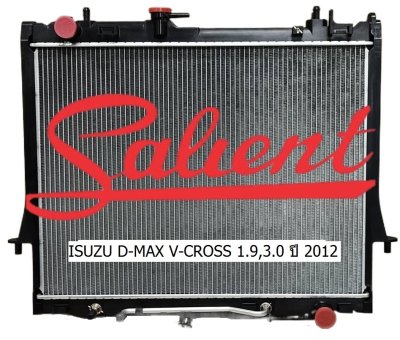 อีซูซุ ดีแม๊ก วีครอส / บลูเพาเวอร์ ปี 2012 เครื่อง 1.9, 3.0 cc วีครอส เกียร์ธรรมดา / เกียร์ออโต้