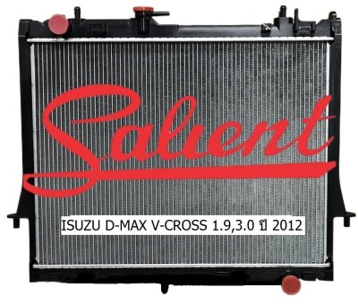 อีซูซุ ดีแม๊ก วีครอส / บลูเพาเวอร์ ปี 2012 เครื่อง 1.9, 3.0 cc วีครอส เกียร์ธรรมดา / เกียร์ออโต้