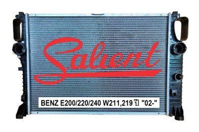 เบ๊นซ์ E200/E220 W211/C219 ปี 2002- ออโต้