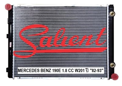 เบ๊นซ์ 190E W201 ปี 82-93 เครื่อง 1.8 cc เกียร์ออโต้