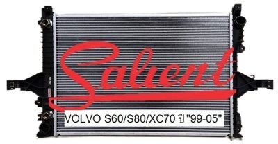 วอลโว่ S60 / S80 / XC70 ปี 99-05 2.4, 2.9 CC