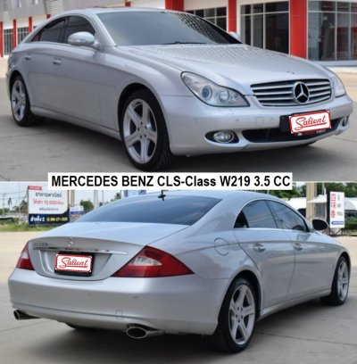 เบ๊นซ์ E200/E220 W211/C219 ปี 2002- ออโต้
