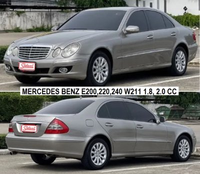 เบ๊นซ์ E200/E220 W211/C219 ปี 2002- ออโต้