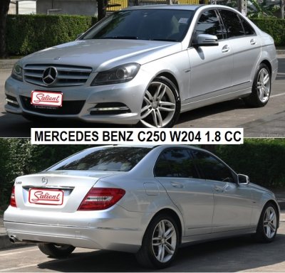 เบ๊นซ์ C250/ E250 W204/W207/W212 ปี 2007- ออโต้