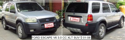 ฟอร์ด เอสเคป V6 ปี 01-08 เครื่อง 3.0 cc เกียร์ออโต้ หนา 26 มิล ท่อน้ำเข้า 34 มิล ท่อน้ำออก 35 มิล