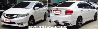 ฮอนด้า ซิตี้ รุ่น 3 ปี 08-11 เครื่อง 1.5 cc หนา16 มิล เกียร์ธรรมดา / ออโต้