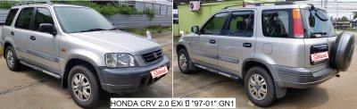 ฮอนด้า ซีอาร์วี รุ่น 1 ปี 97-01 เครื่อง 2.0 cc EXi เกียร์ออโต้ หนา 16, 26 มิล